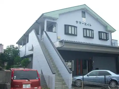 サマーエイト
