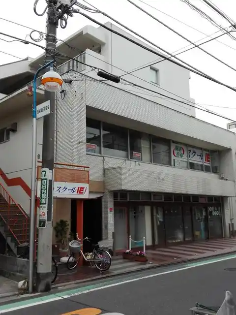 パールホーム瀬谷