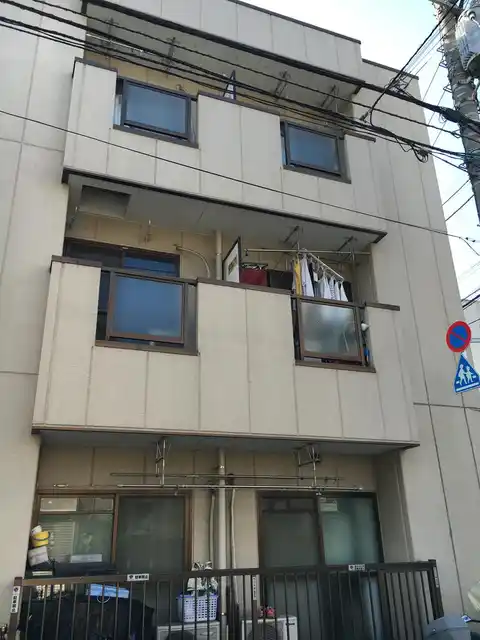 平松ハイツ