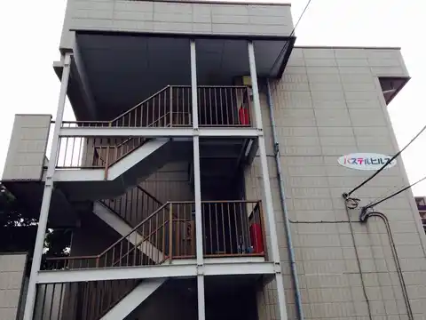 パステルヒルズ