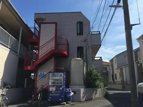 サンアベニューパル