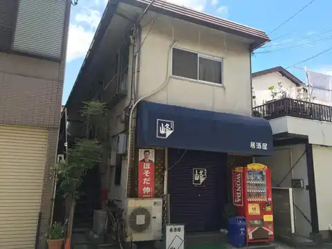 トミーハイツ