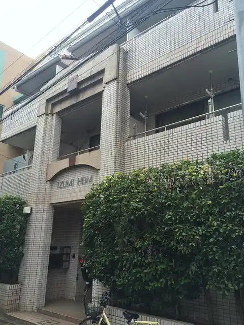 泉ハイム