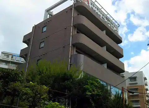 SAセンタービル