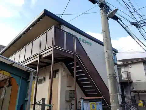 第3コーポミネザキ