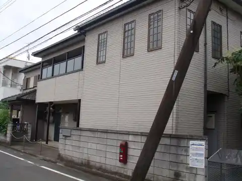 メゾンド・風雅