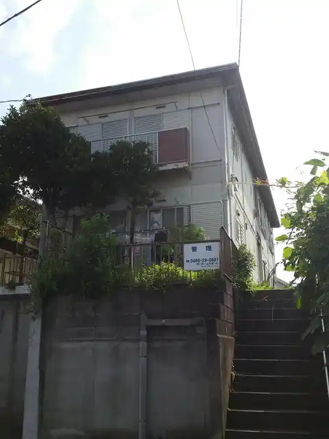 グリーンヒル鎌倉