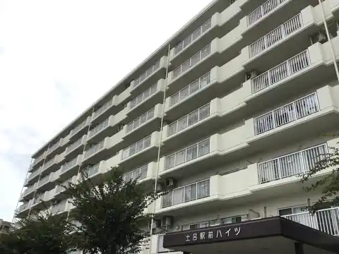 大宮土呂駅前ハイツ