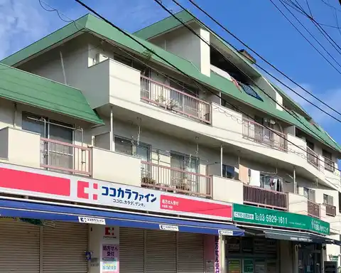 ライオンズマンション新高円寺