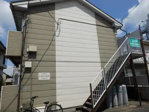 シャレールA