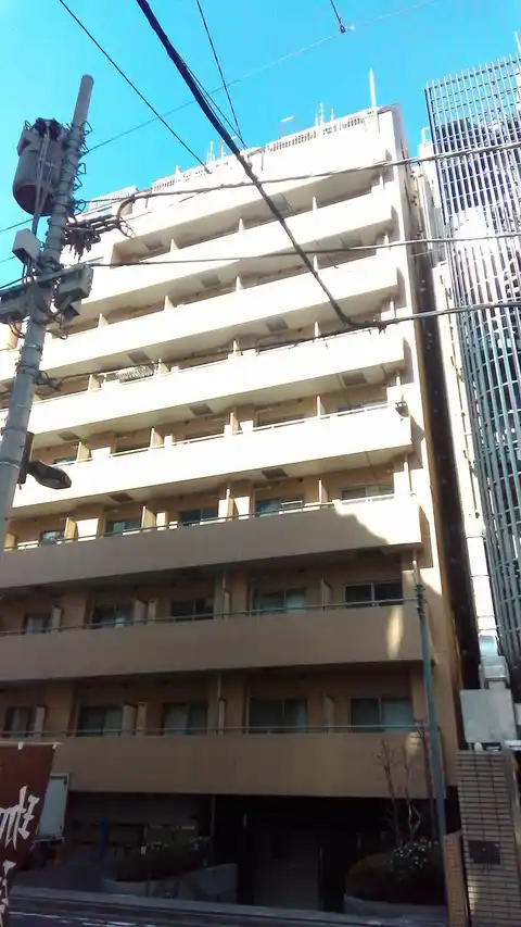菱和パレス御茶ノ水駿河台