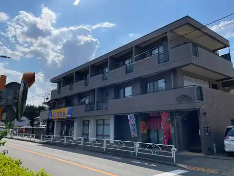 S梅園
