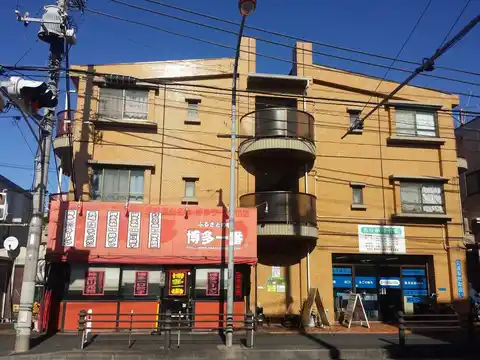 ラビットマンション