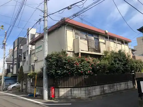 シティハイムコーケン
