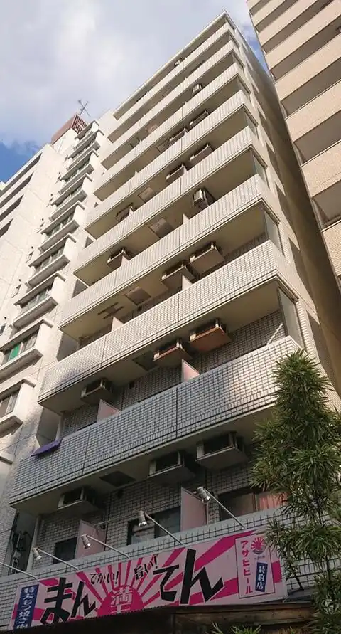 パールマンション三ノ輪