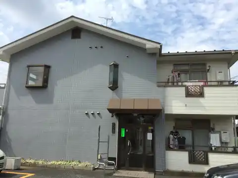 北野弐番館