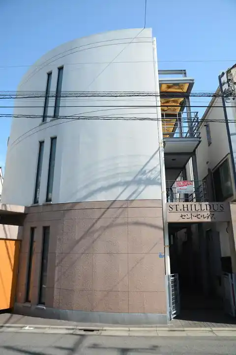 セント・ヒルダス