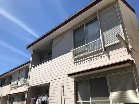 志村ハイツ