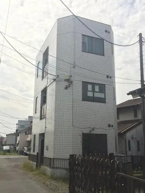 共立リライアンス子安