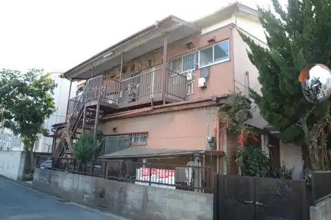 正美ハイツ