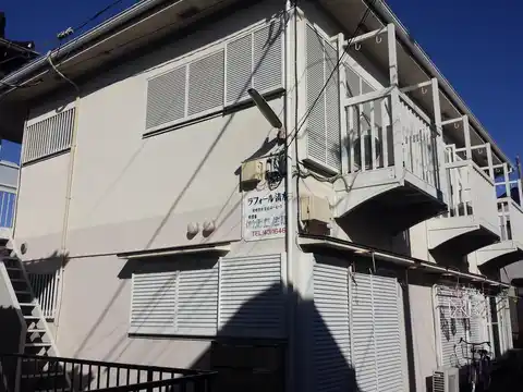 ラフォール清水II