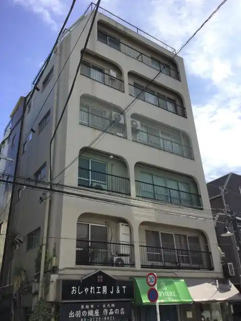 田園ロイヤルハイツ