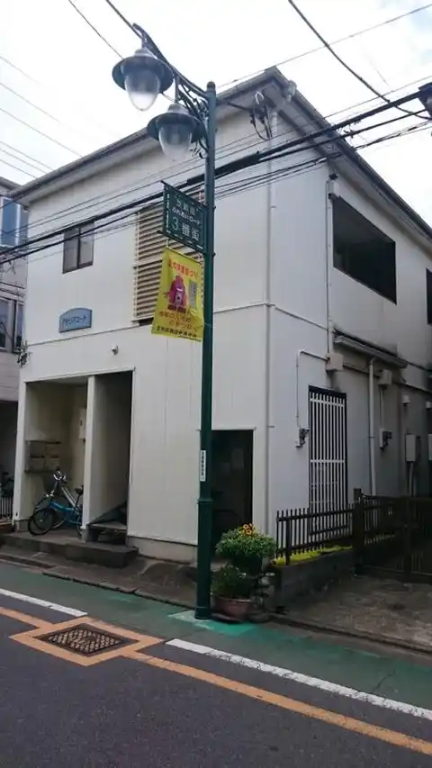 アゼリアコート