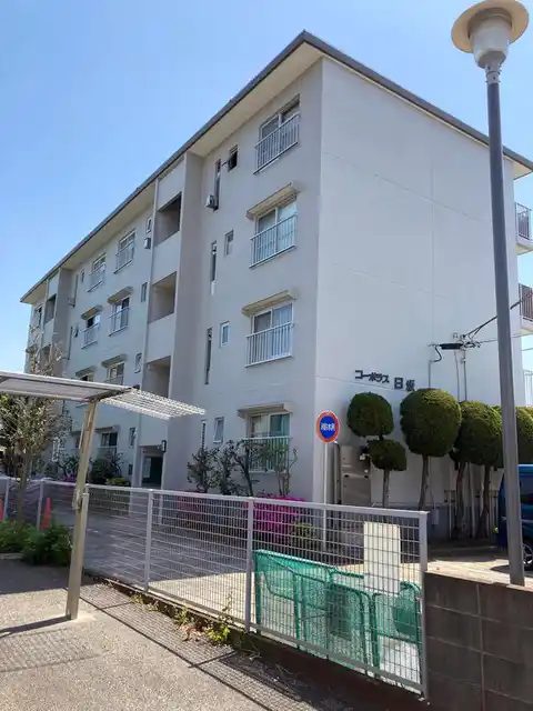 コーポラス日坂