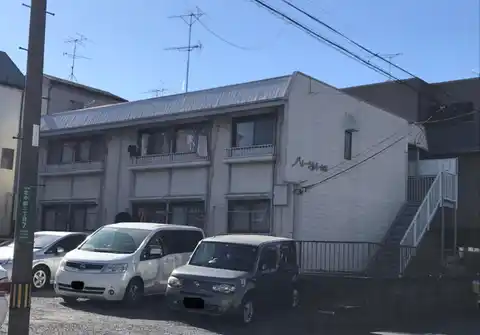 パレーシャル山本