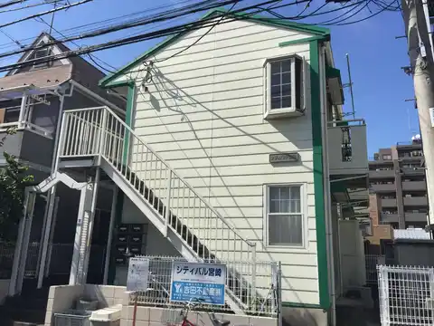 シティパル宮崎