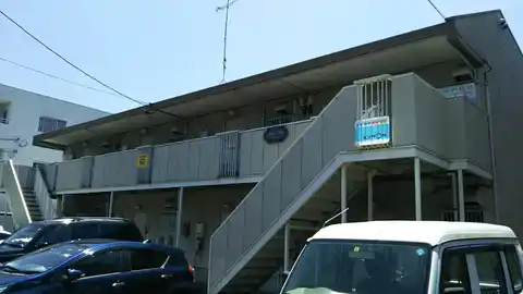 井の花弐番館