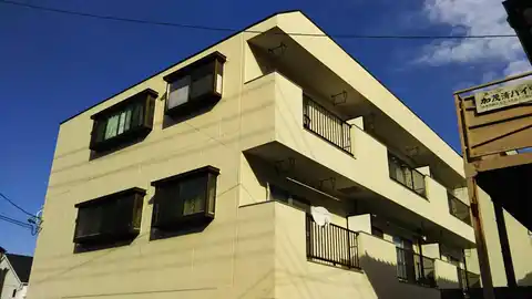 ハイツあけぼの