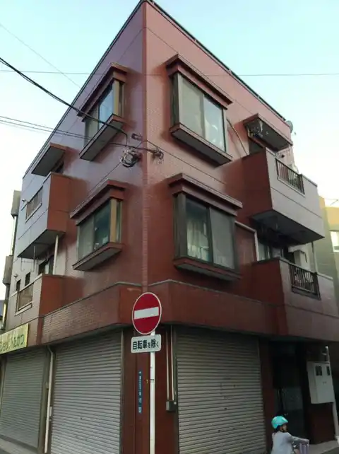 飯尾ビル