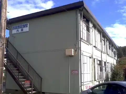 シティハイム内藤