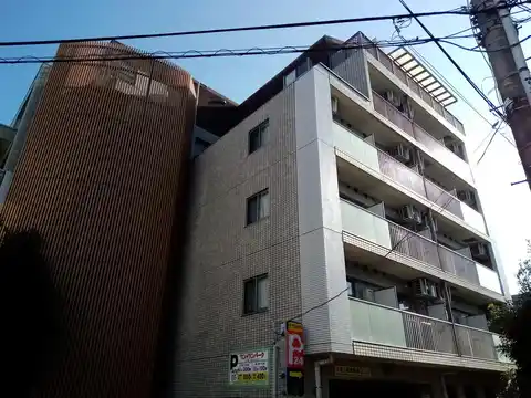HILLOCK COURT