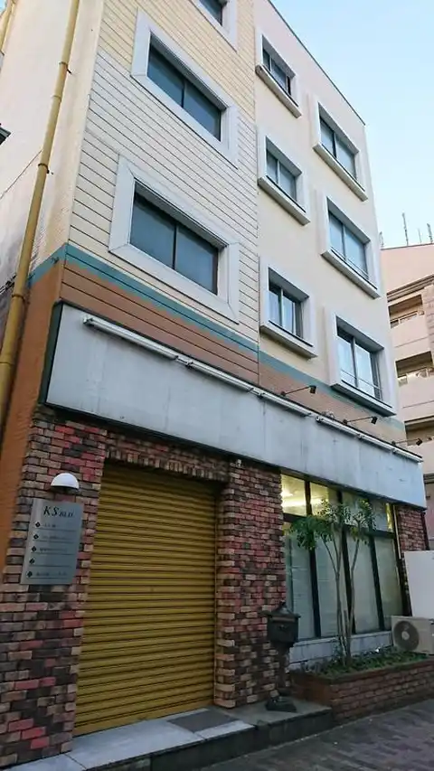 KSビル
