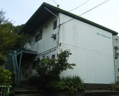 サン・マリンコーポ