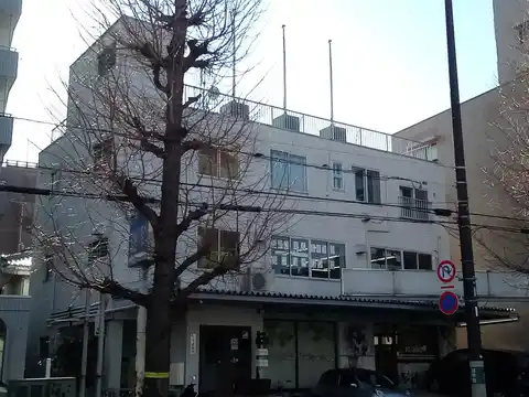 K&Y東府中ビル
