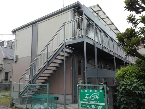 三和ハイツ