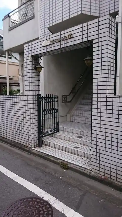 エーユーハイム