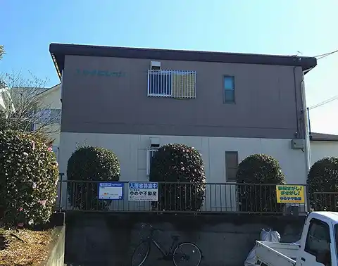 スカイビレッジ