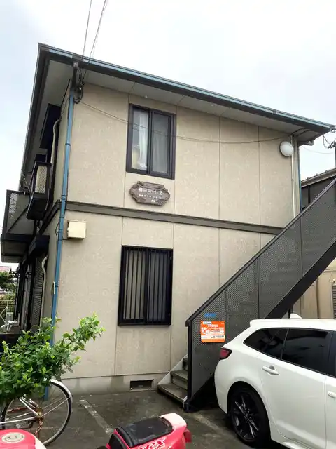 春田アパート2