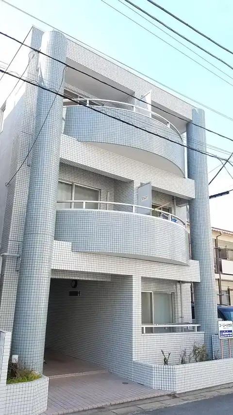 コージー・ハウス