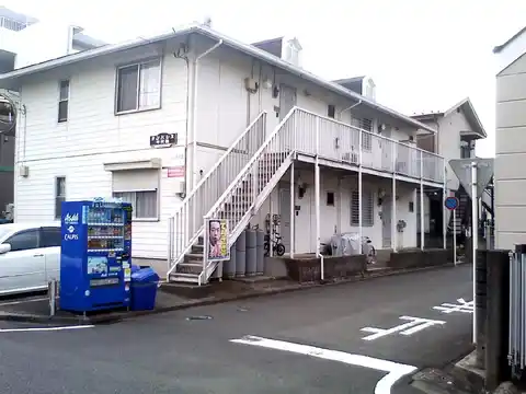 サンパレス千代田