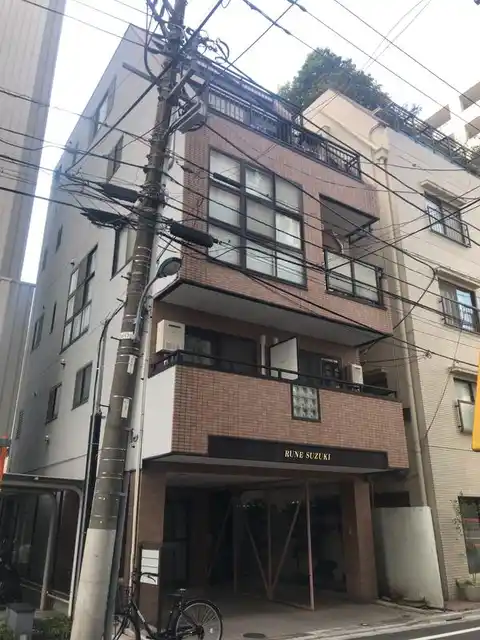 ルネ鈴木