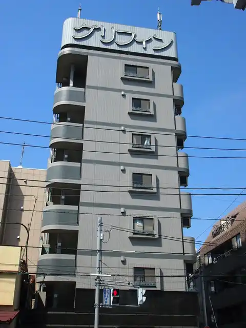 グリフィン横浜・山手