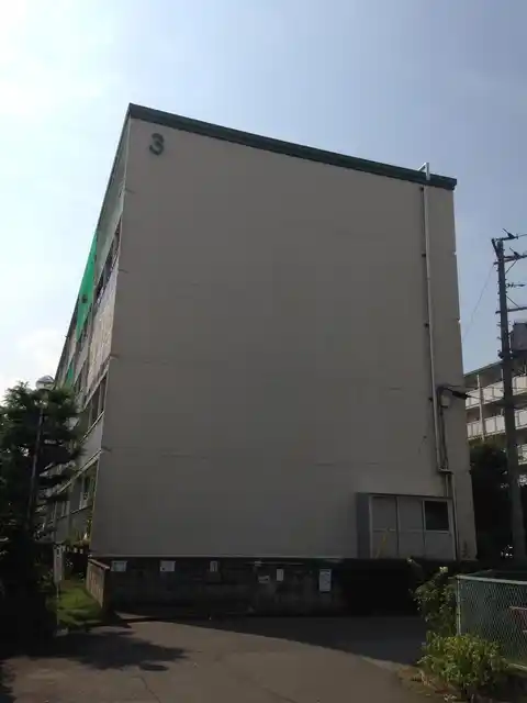 大宮ハイツ3号棟