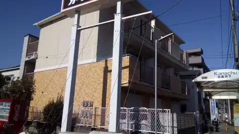 MIA CASA F