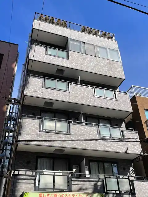 ドゥステップビル