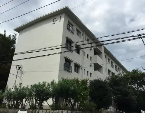 たまプラーザ住宅6-1号棟